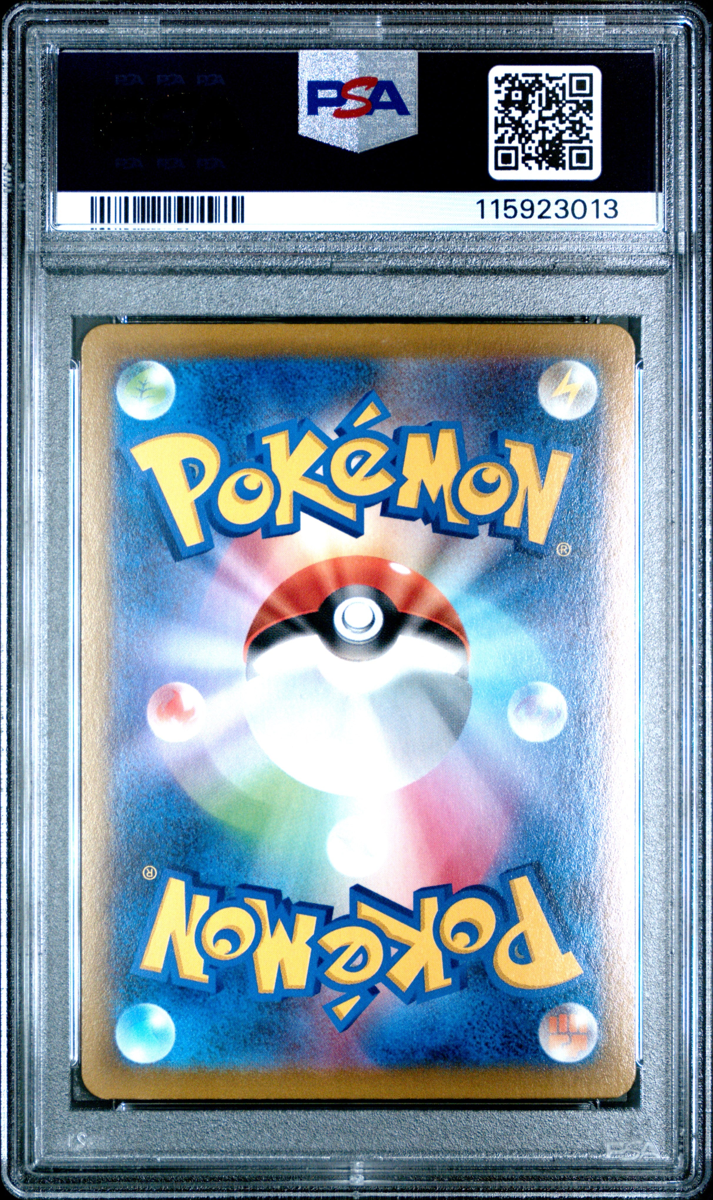 Pokemon Japanese Sword & Shield Vmax Climax 211 Full Art/Castform PSA 10 GEM MINT Cert #115923013