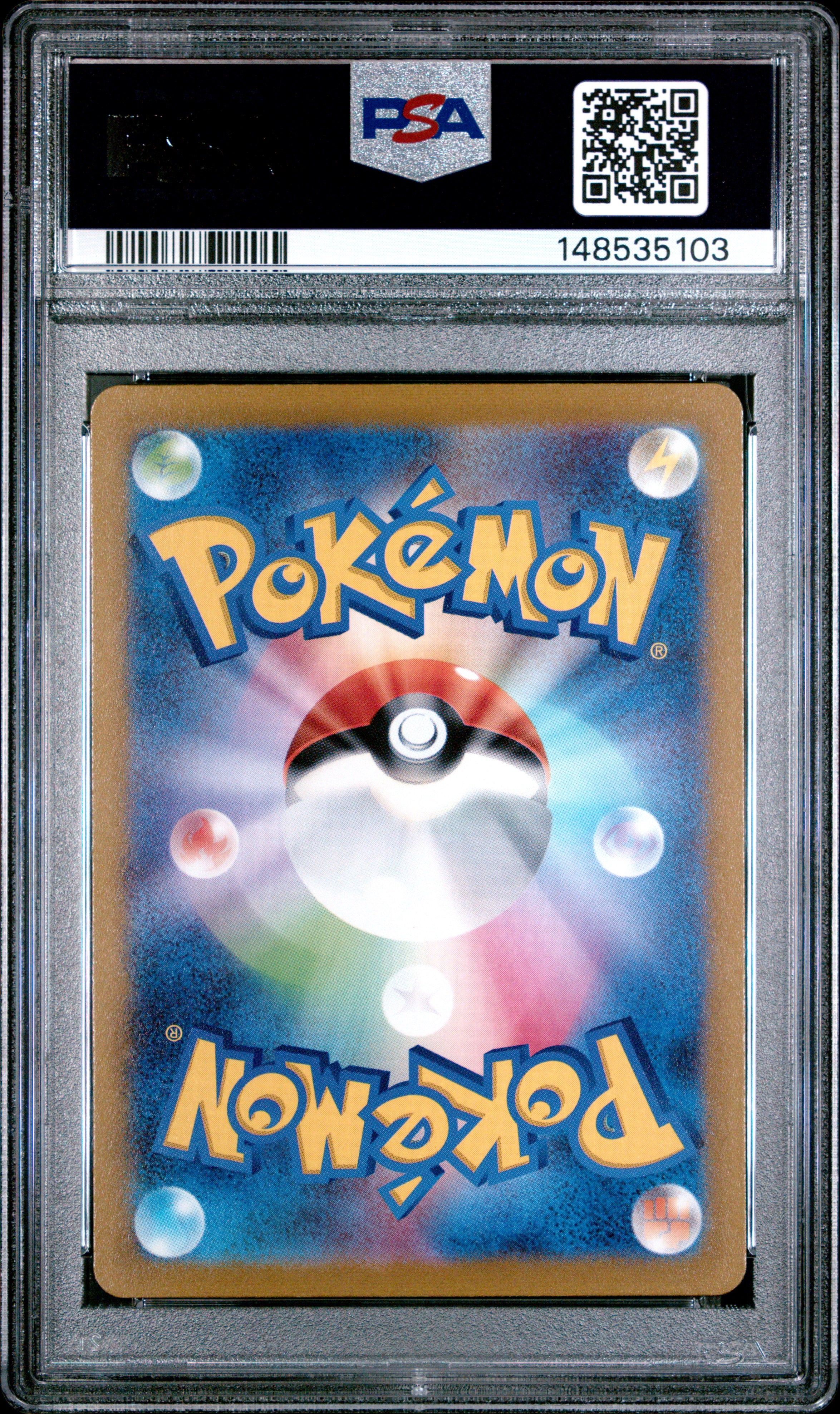 Pokemon Japanese Sword & Shield Vstar Universe 130 Oranguru V PSA 10 GEM MINT Cert #148535103