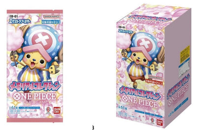 One Piece Japan TCG: Memorial Collection EB-01 Japanese Booster Box (24 Packs)