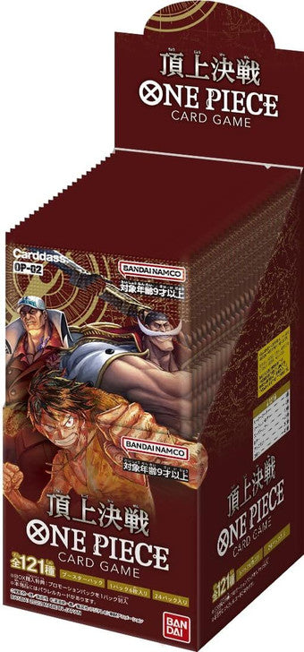 One Piece Japan TCG: Paramount War Japanese Booster Box (24 Packs)
