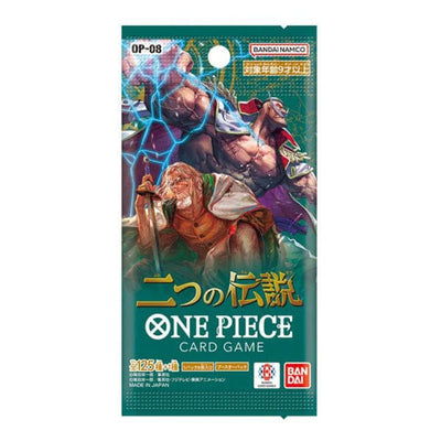 One Piece Japan TCG: Two Legends OP-08 Japanese Booster Pack