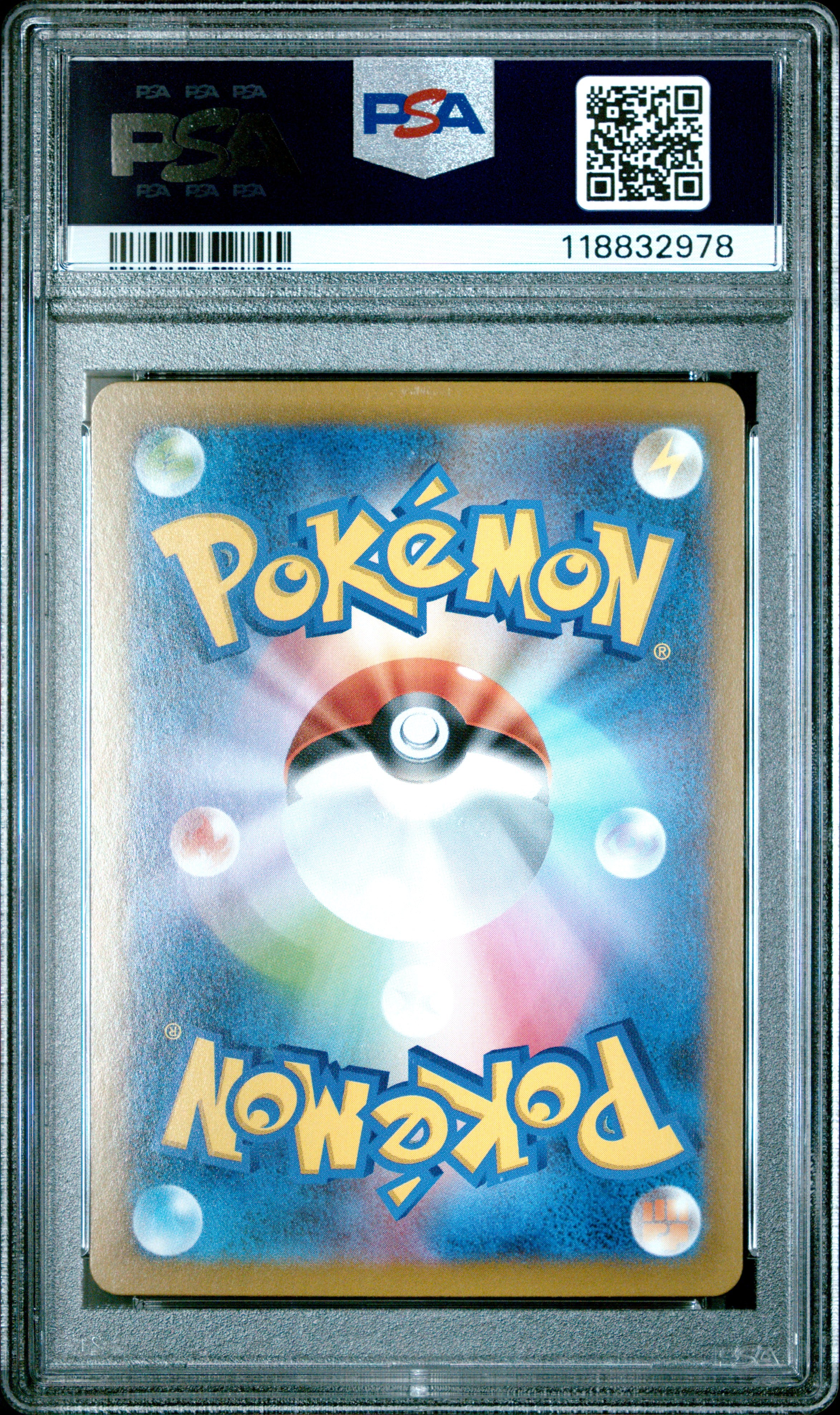 Pokemon Japanese Sv8A Terastal Fest Ex 101 Roaring Moon Ex PSA 10