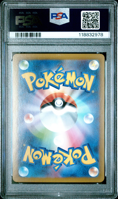 Pokemon Japanese Sv8A Terastal Fest Ex 101 Roaring Moon Ex PSA 10 GEM MINT Cert #118832978