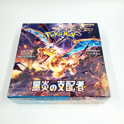 Pokemon Japan TCG: Ruler of the Black Flame SV3 Japanese Booster Box (30 Packs)