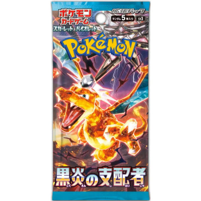 Pokemon Japan TCG: Ruler of the Black Flame SV3 Japanese Booster Pack