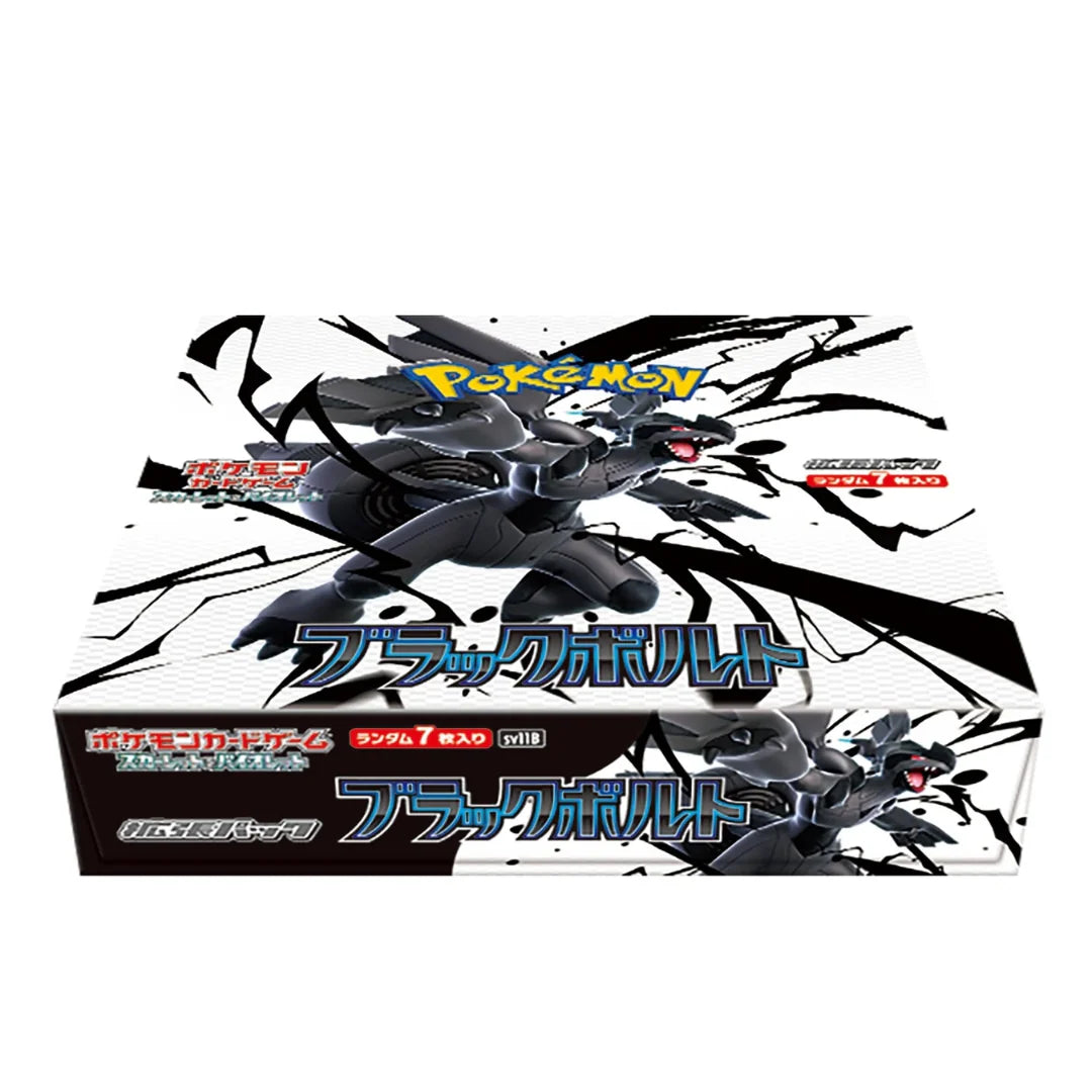 Pokemon Japan TCG: Scarlet & Violet - Black Bolt sv11B Booster Box (20 Packs)