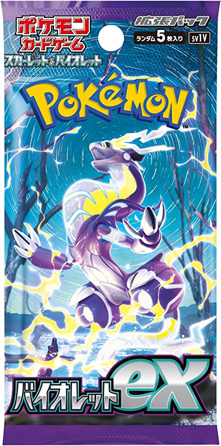 Pokemon Japan TCG: Scarlet & Violet - Violet ex sv1V Booster Pack
