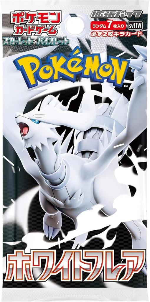 Pokemon Japan TCG: Scarlet & Violet - White Flare sv11W Booster