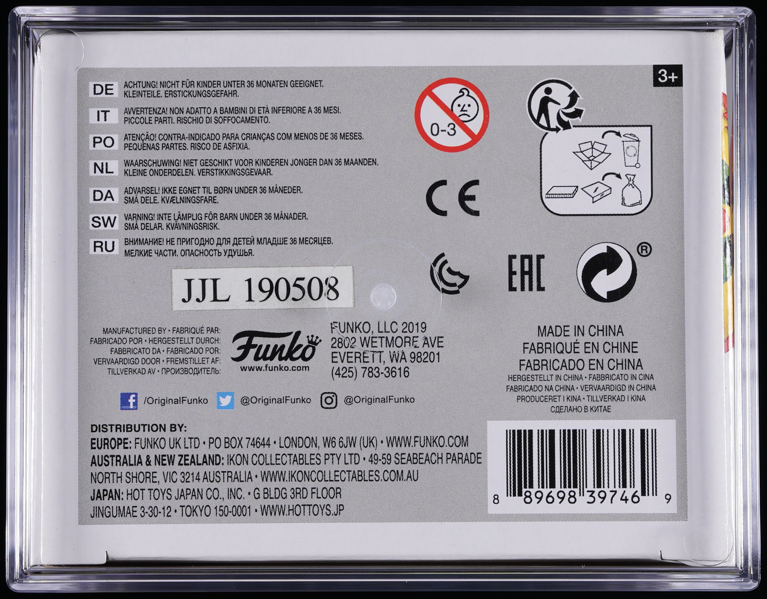 Funko Pop! PSA Graded H.R. Pufnstuf: H.R. Pufnstuf (2019 Summer Convention) PSA Graded 8.5 NM-MT+ Vinyl Figure #852 Cert #01008929