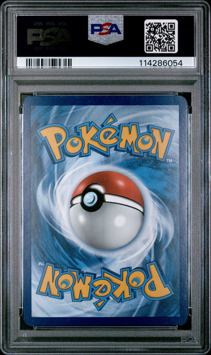 Pokemon Mew En 151 181 Dragonair Illustration Rare PSA 9 MINT Cert #114286054