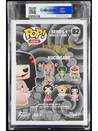 Funko Pop! Legendary Creatures & Myths: Kuchisake PSA Graded Vinyl Figure #82
