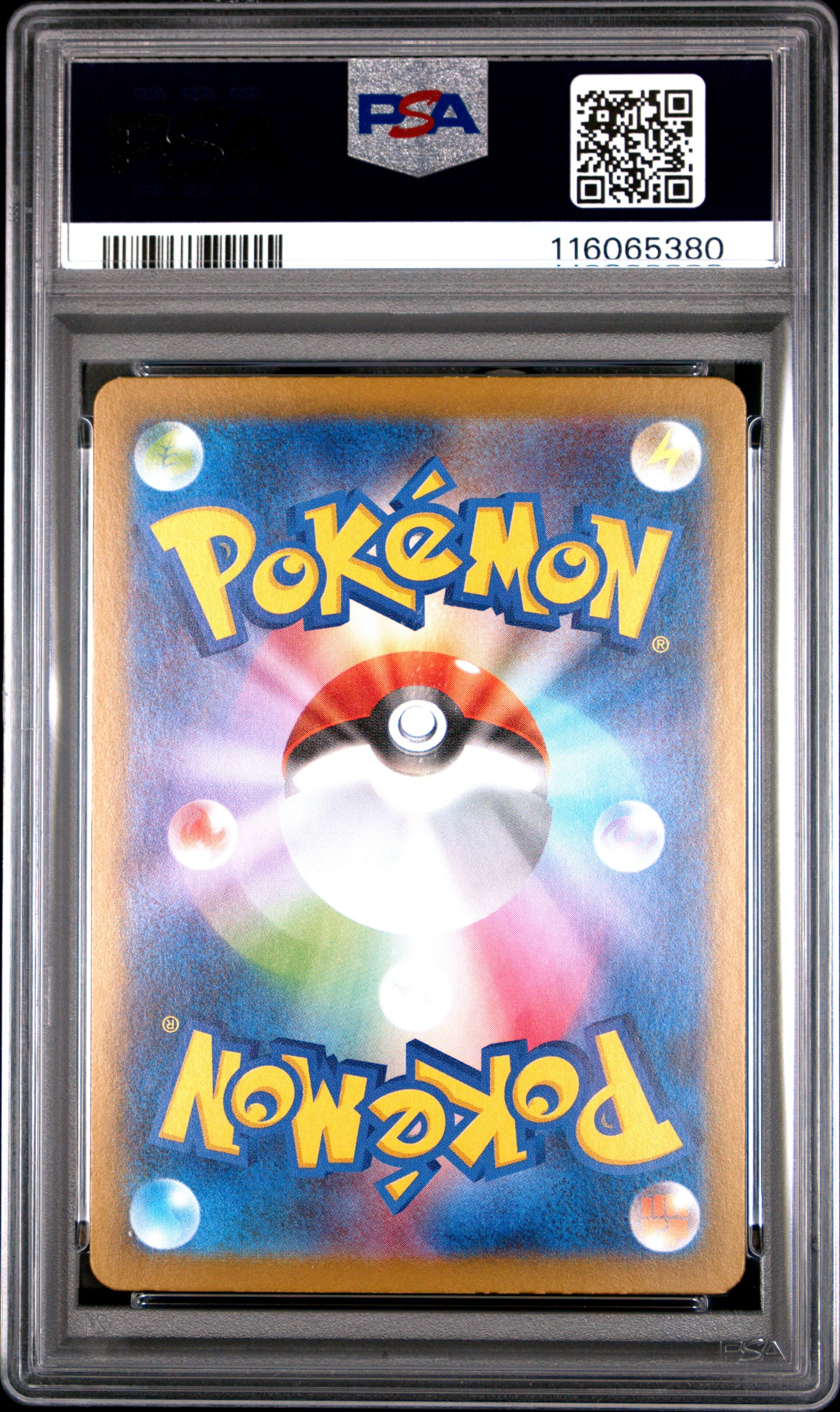 Pokemon Japanese Sv10 Glory Of Team Rocket 107 Zamazenta Art Rare PSA 9 MINT Cert #116065380