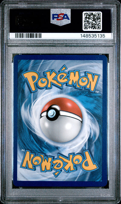 Pokemon Sm Black Star Promo Sm210 Full Art/Moltres & Zapdos & Articuno Gx Hidden Fates Elite Trainer Box PSA 8 NM-MT Cert #148535135
