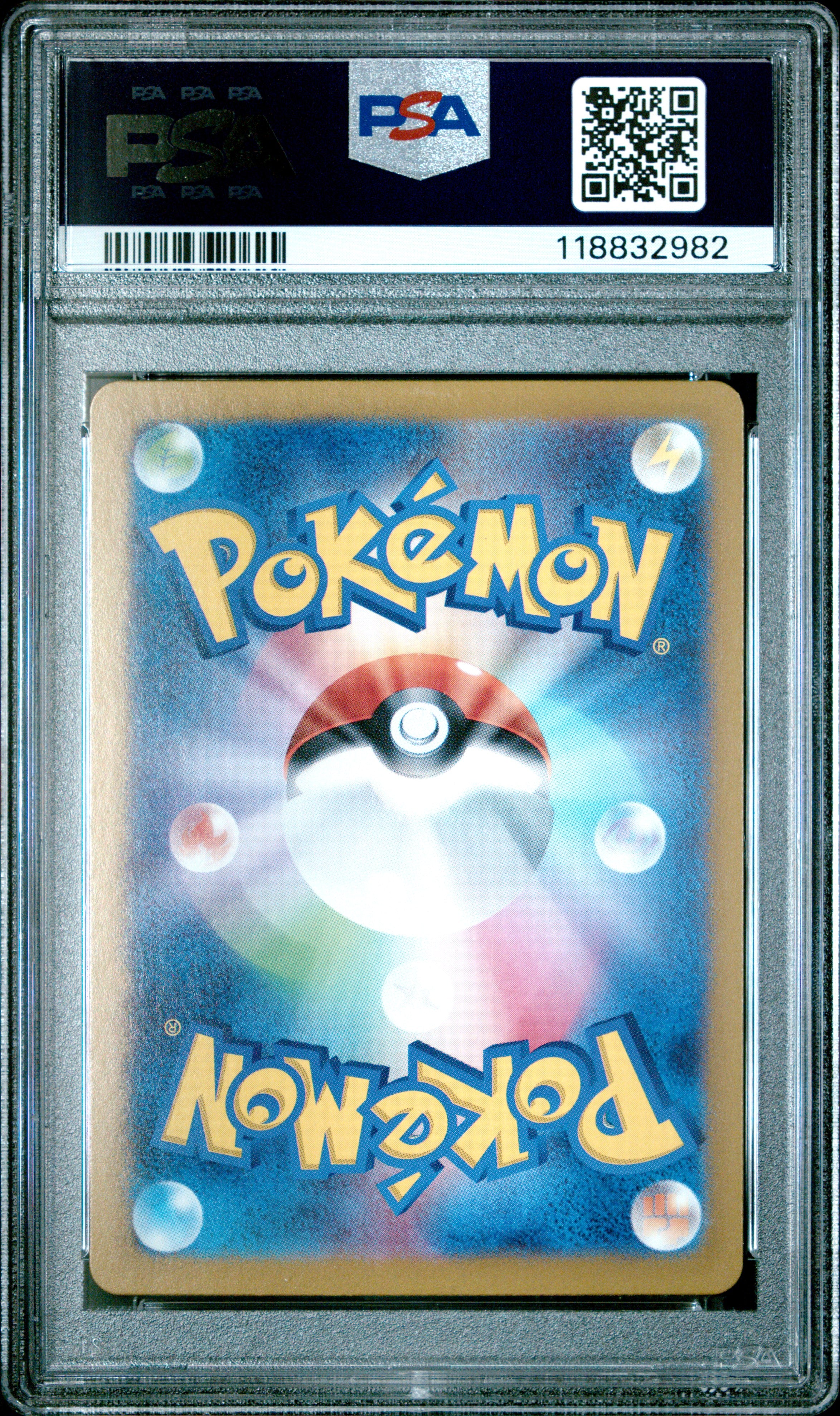 Pokemon Japanese Sv2A Pokemon 151 065 Alakazam Ex PSA 10 GEM MINT Cert #118832982