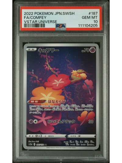 Pokemon Japanese Sword & Shield Vstar Universe 187 Full Art/Comfey PSA 10 GEM MINT Cert #111104205