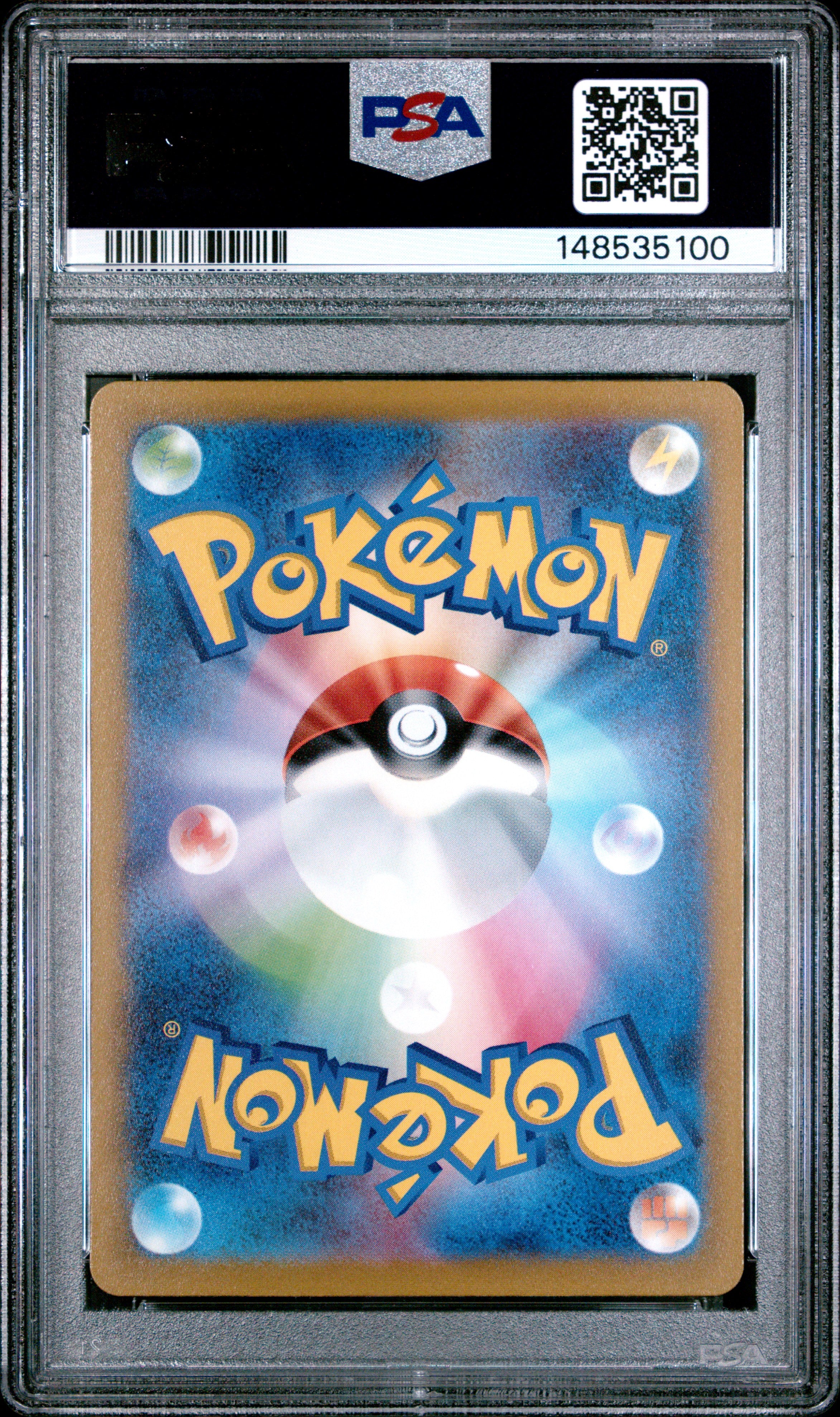 Pokemon Japanese Sword & Shield Vstar Universe 102 Genesect V PSA 10 GEM MINT Cert #148535100