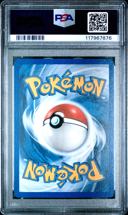 Pokemon Ex Hidden Legends 74 Spheal PSA 8 NM-MT Cert #117967876