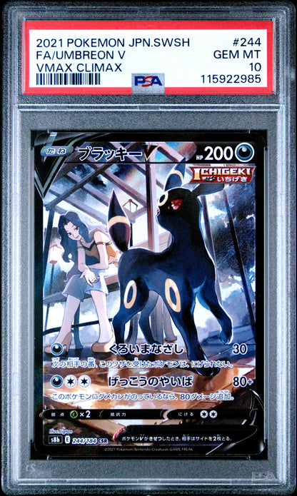 Pokemon Japanese Sword & Shield Vmax Climax 244 Full Art/Umbreon V PSA 10 GEM MINT Cert #115922985