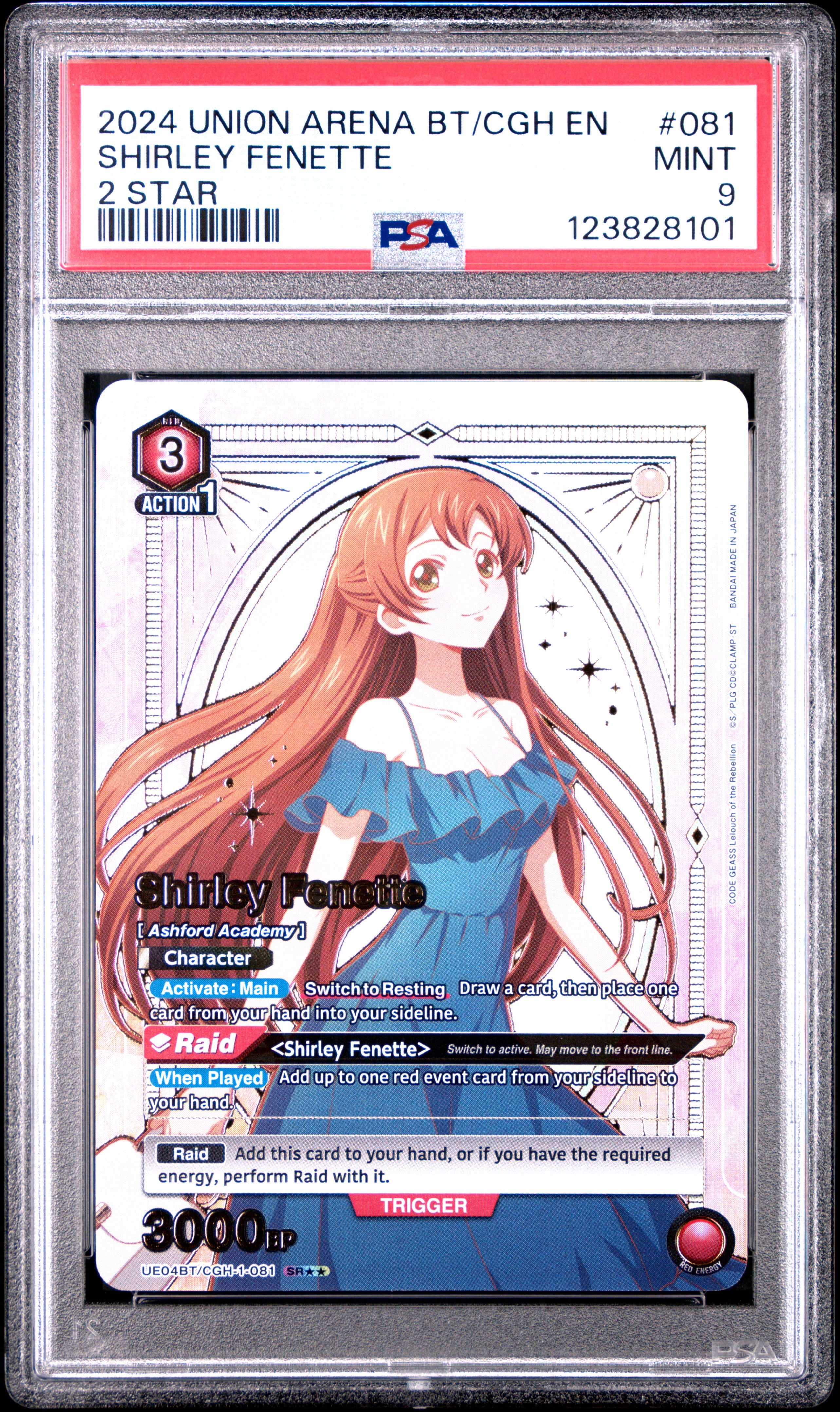 Union Arena Ue04Bt/Cgh Code Geass 081 Shirley Fenette 2 Star PSA 9 MINT Cert #123828101