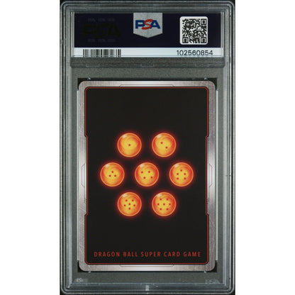 Dragon Ball Super: TCG Cards Dragon Ball Super Card Game Fusion World Ultra Limit Fb04-094 Majin Buu : Kid Alternate Art Card Psa 10 Gem MintCert #102560854
