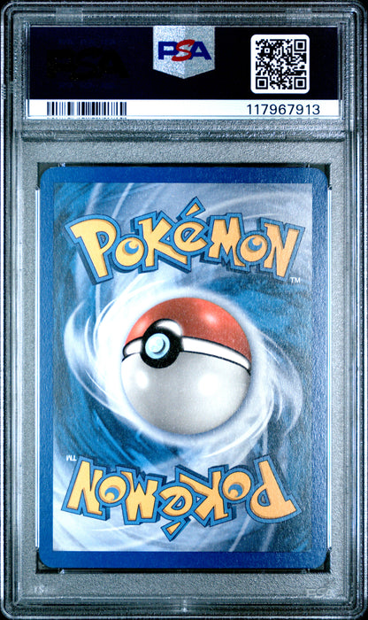 Pokemon Ex Crystal Guardians 33 Gulpin PSA 8 NM-MT Cert #117967913