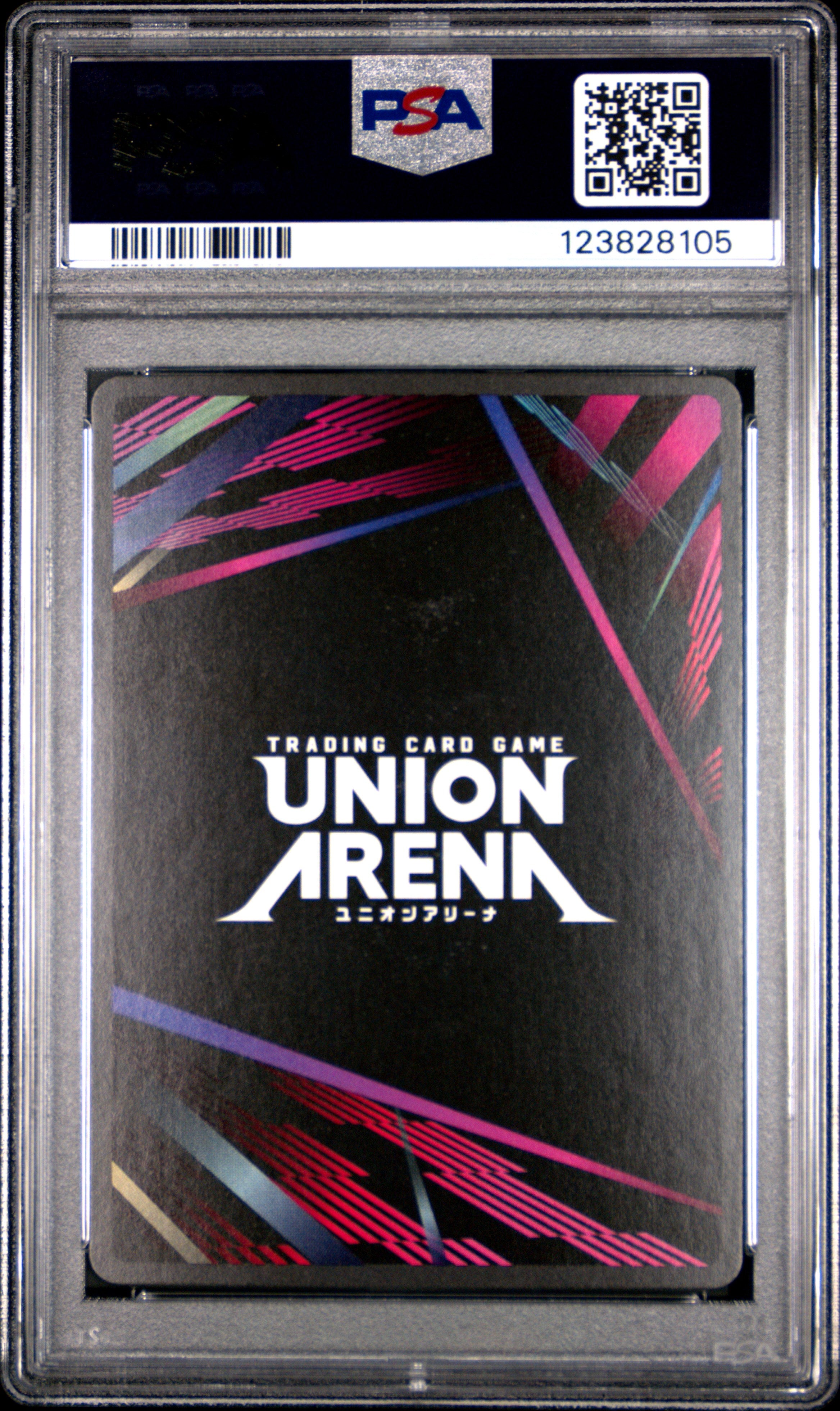 Union Arena Ue04Bt/Cgh Code Geass 017 Lelouch Lamperouge 1 Star PSA 10 GEM MINT Cert #123828105