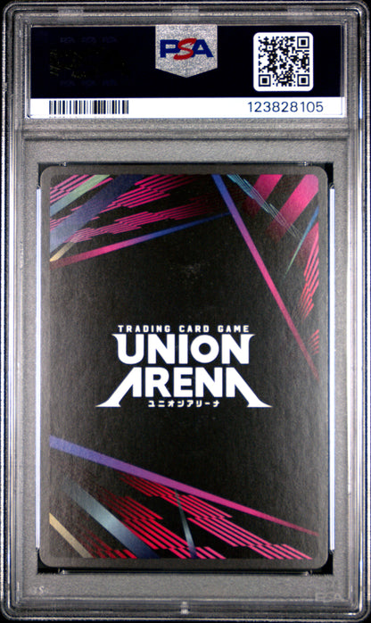 Union Arena Ue04Bt/Cgh Code Geass 017 Lelouch Lamperouge 1 Star PSA 10 GEM MINT Cert #123828105