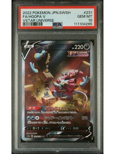 Pokemon Japanese Sword & Shield Vstar Universe 231 Full Art/Hoopa V PSA 10 GEM MINT Cert #111104265
