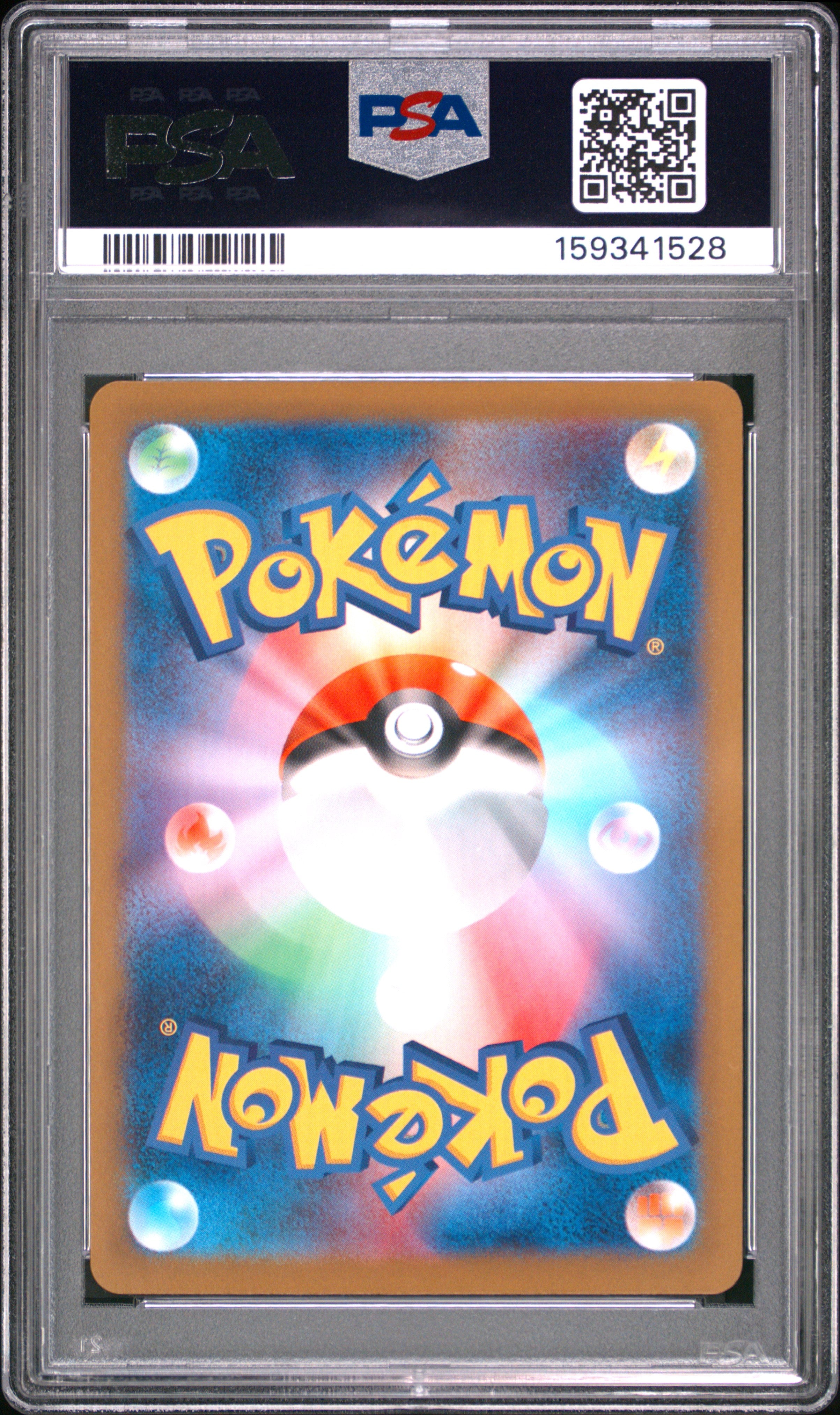 Pokemon Japanese Sv9 Battle Partners 061 N's Zoroark Ex  PSA 10 GEM MINT Cert #159341528