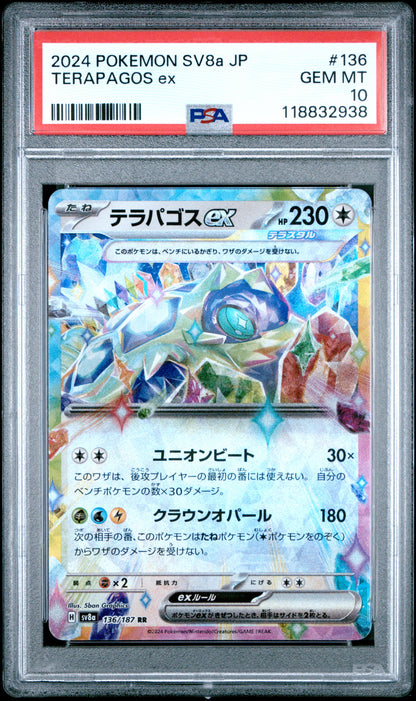 Pokemon Japanese Sv8A Terastal Fest Ex 136 Terapagos Ex PSA 10 GEM MINT Cert #118832938