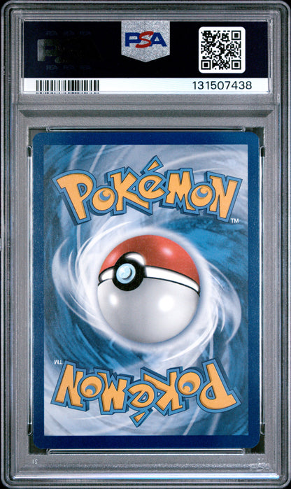 Pokemon Swsh Black Star Promo 221 Cyndaquil Holo Collector Chest Cosmos PSA 10 GEM MINT Cert #131507438