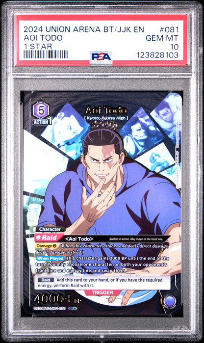 Union Arena Ue03Bt/Jjk Jujutsu Kaisen 081 Aoi Todo 1 Star PSA 10 GEM MINT Cert #123828103