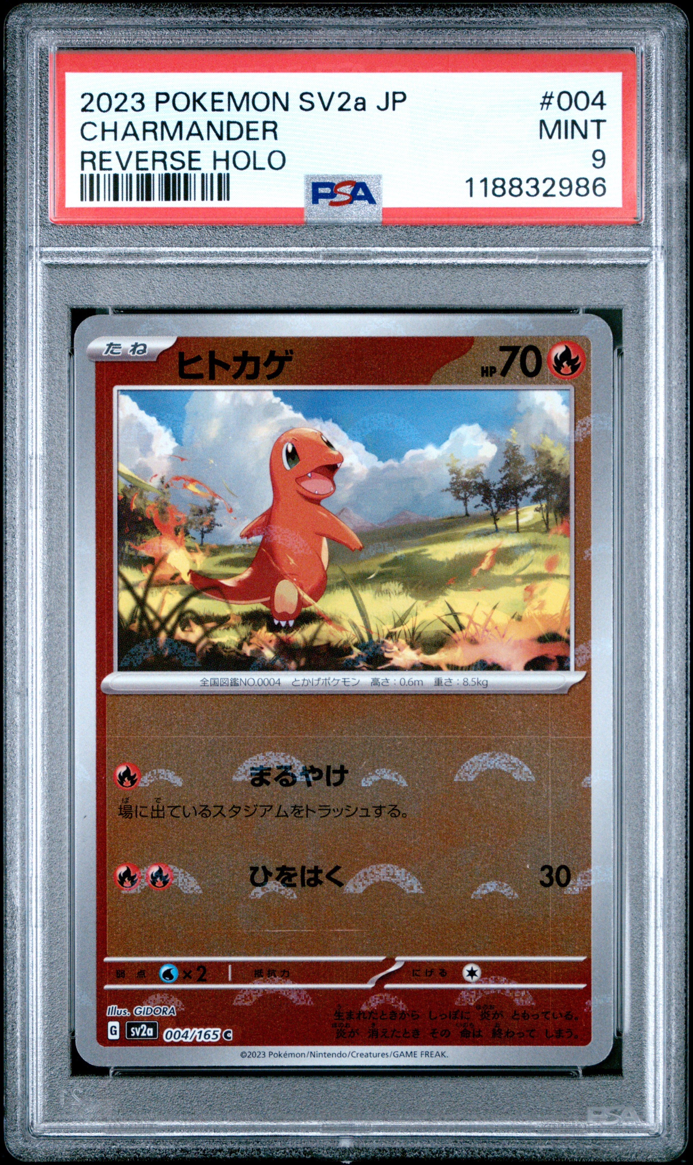 Pokemon Japanese Sv2A Pokemon 151 004 Charmander Reverse Holo PSA 9 MINT Cert #118832986