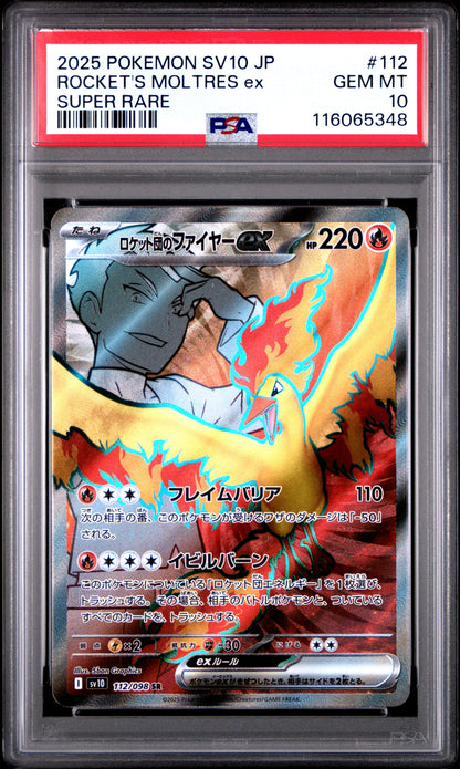 Pokemon Japanese Sv10 Glory Of Team Rocket 112 Team Rocket'S Moltres Ex Super Rare PSA 10 GEM MINT Cert #116065348