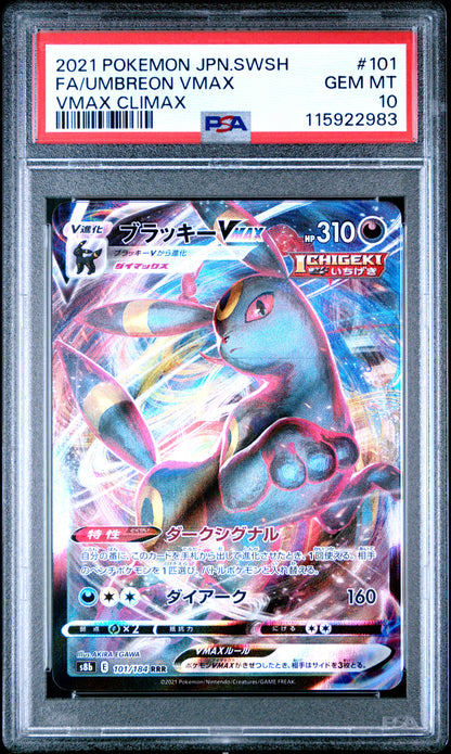 Pokemon Japanese Sword & Shield Vmax Climax 101 Full Art/Umbreon Vmax PSA 10 GEM MINT Cert #115922983