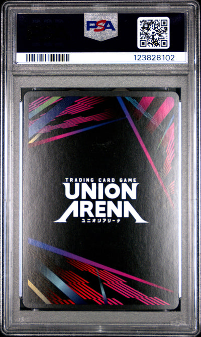 Union Arena Ue03Bt/Jjk Jujutsu Kaisen 008 Nobara Kugisaki 2 Star PSA 10 GEM MINT Cert #123828102