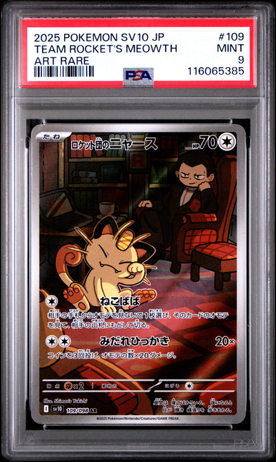 Pokemon Japanese Sv10 Glory Of Team Rocket 109 Team Rocket'S Meowth Art Rare PSA 9 MINT Cert #116065385