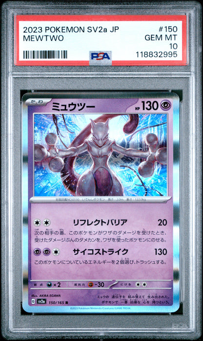 Pokemon Japanese Sv2A Pokemon 151 150 Mewtwo PSA 10 GEM MINT Cert #118832995