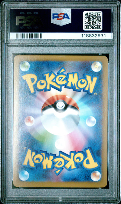 Pokemon Japanese Sv8A Terastal Fest Ex 003 Leafeon Ex PSA 10 GEM MINT Cert #118832931