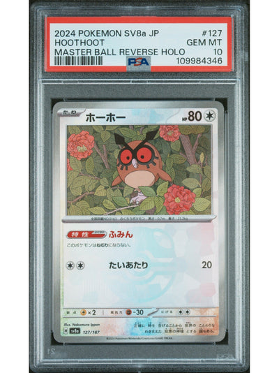 Pokemon Japanese Sv8A-Terastal Fest Ex 127 Hoothoot Master Ball Reverse Holo Card Psa 10 Gem Mint Cert #109984346
