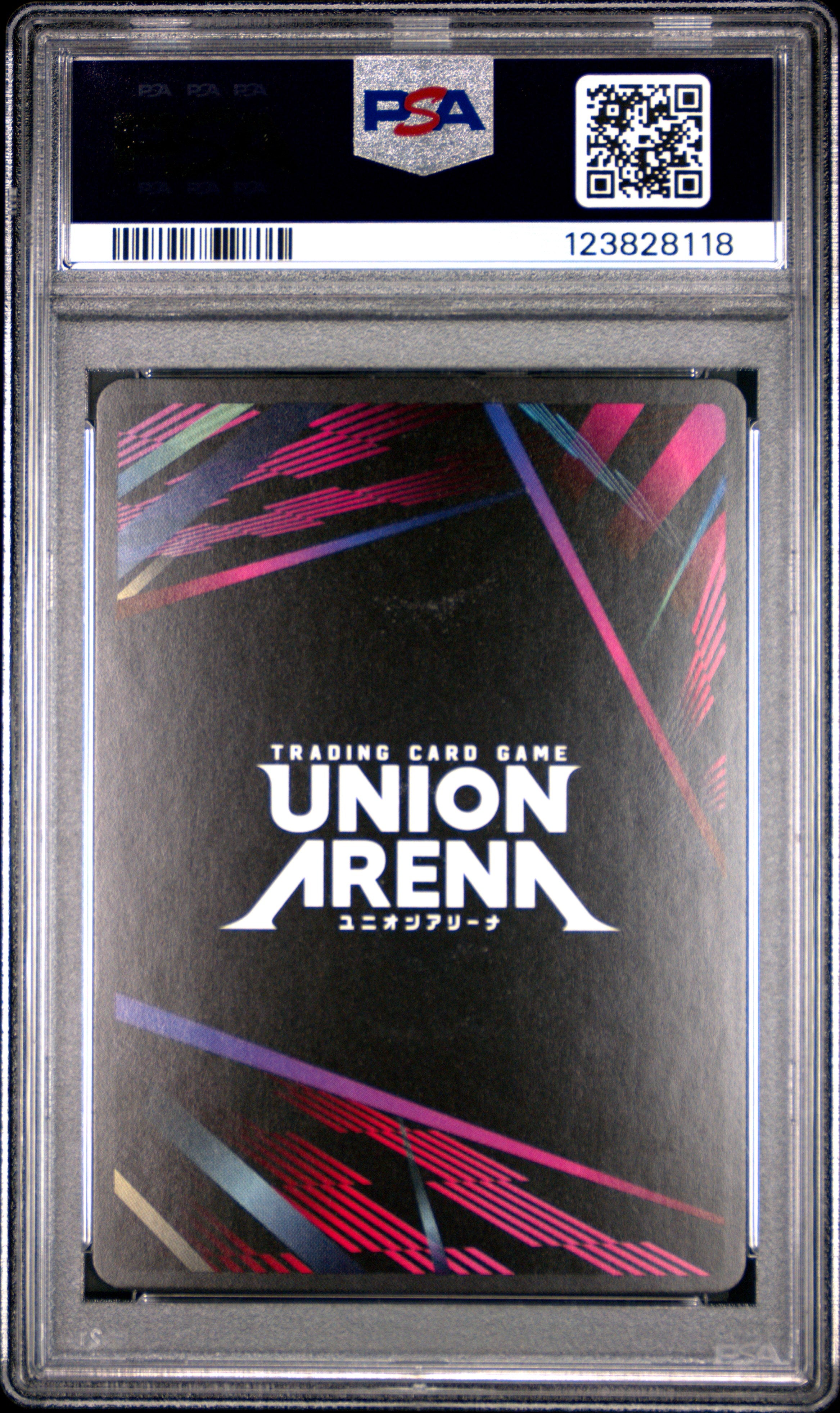 Union Arena Ue03Bt/Jjk Jujutsu Kaisen 022 Megumi Fushiguro PSA 10