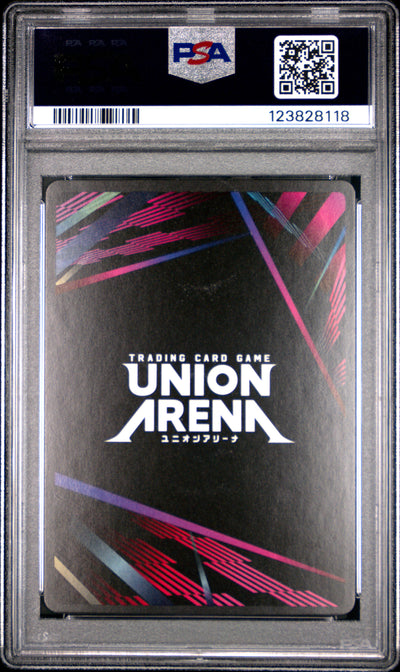 Union Arena Ue03Bt/Jjk Jujutsu Kaisen 022 Megumi Fushiguro PSA 10 GEM MINT Cert #123828118