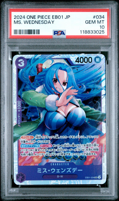 One Piece Japanese Eb01 Extra Booster  Memorial Collection  034 Ms. Wednesday PSA 10 GEM MINT Cert #118833025