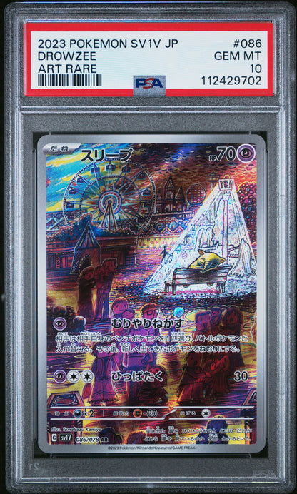 Pokemon Japanese Sv1V Violet Ex Art Rare 086 Drowzee  PSA 10 GEM MINT Cert #112429702