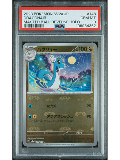 Pokemon Japanese Sv2A-Pokemon 151 148 Dragonair Master Ball Reverse Holo Card Psa 10 Gem Mint Cert #109984362
