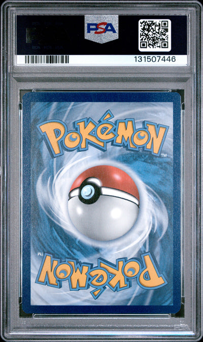 Pokemon Sm Black Star Promo Sm248 Full Art/Pikachu & Zekrom Gx Pikachu & Zekrom Gx Premium Collection PSA 8 NM-MT Cert #131507446