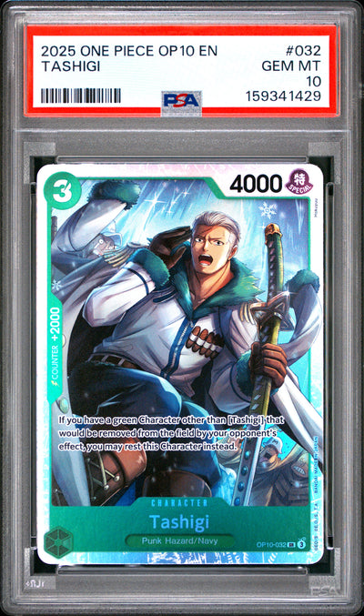 One Piece Op10 Royal Blood 032 Tashigi PSA 10 GEM MINT Cert #159341429