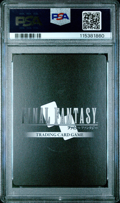 Final Fantasy Hidden Legends 080R Chime Full Art PSA 10 GEM MINT Cert #115381860