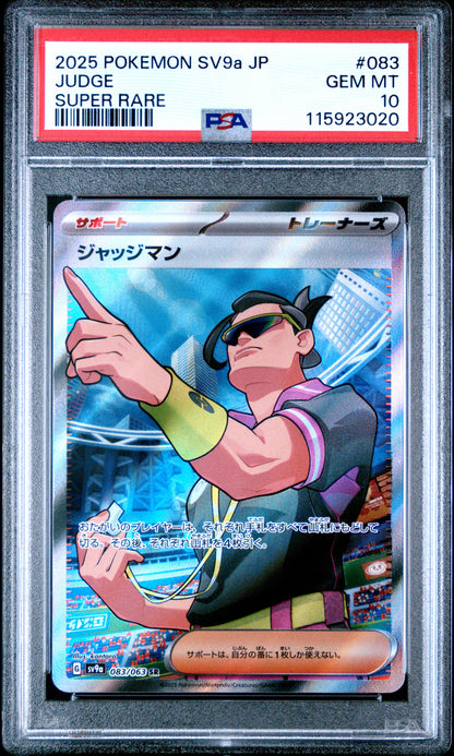 Pokemon Japanese Sv9A Heat Wave Arena 083 Judge Super Rare PSA 10 GEM MINT Cert #115923020