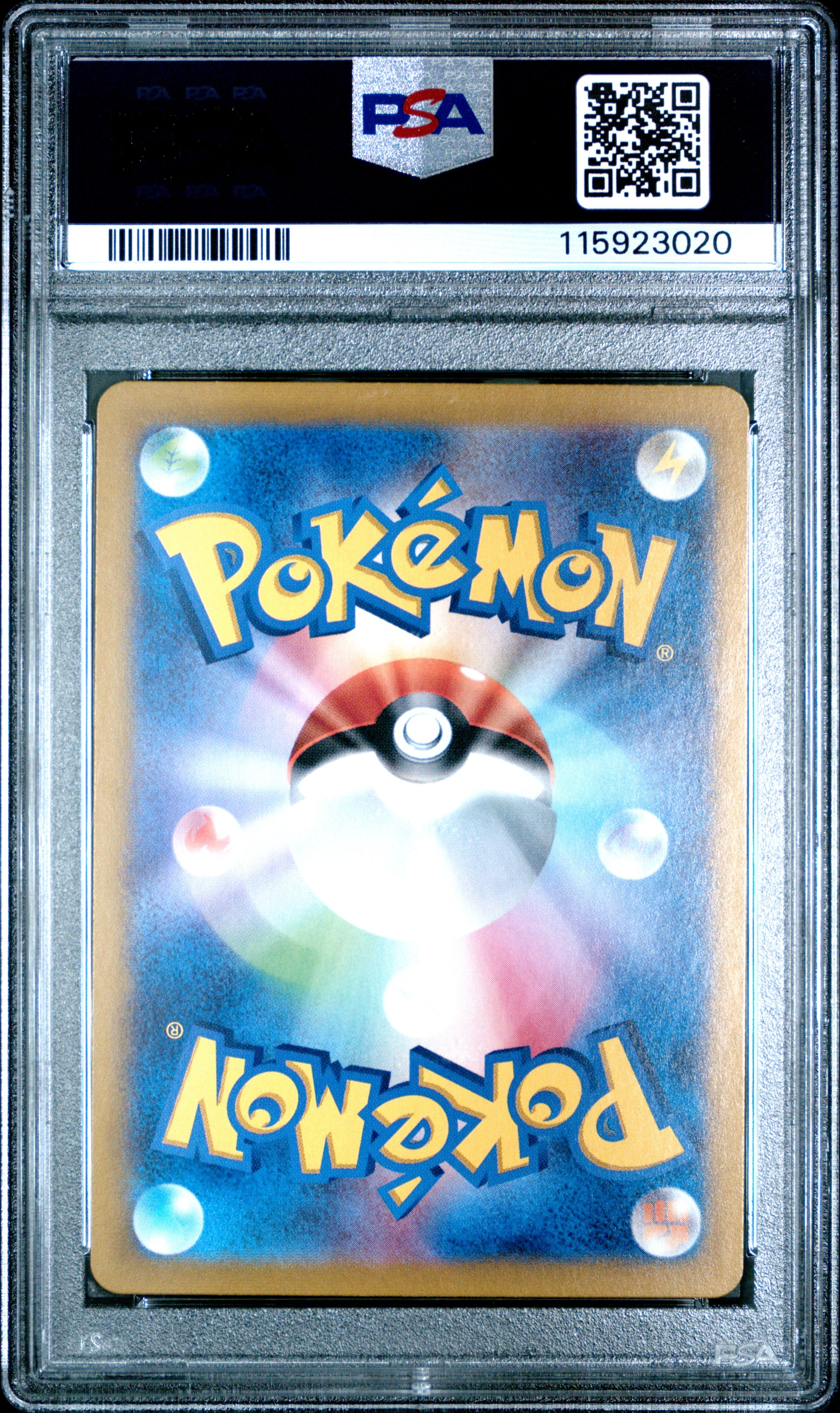 Pokemon Japanese Sv9A Heat Wave Arena 083 Judge Super Rare PSA 10 GEM MINT Cert #115923020